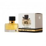 287-WOMEN SPRAY EDP 25ML/Based On: Gucci Flora